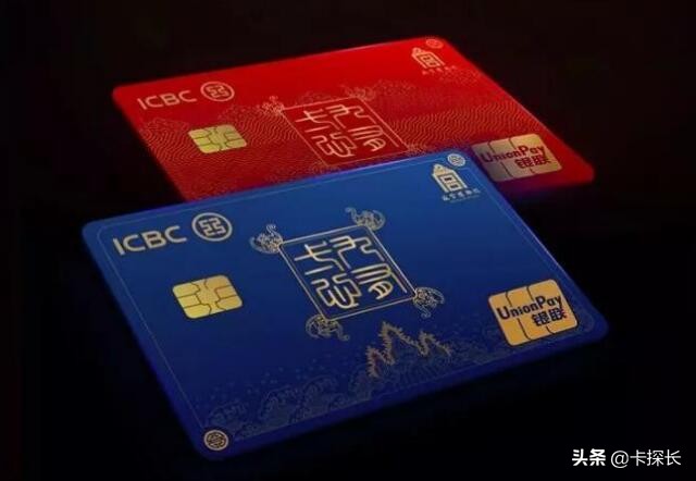 2024年最受欢迎信用卡排行榜：综合权益、年费与申请门槛全面对比