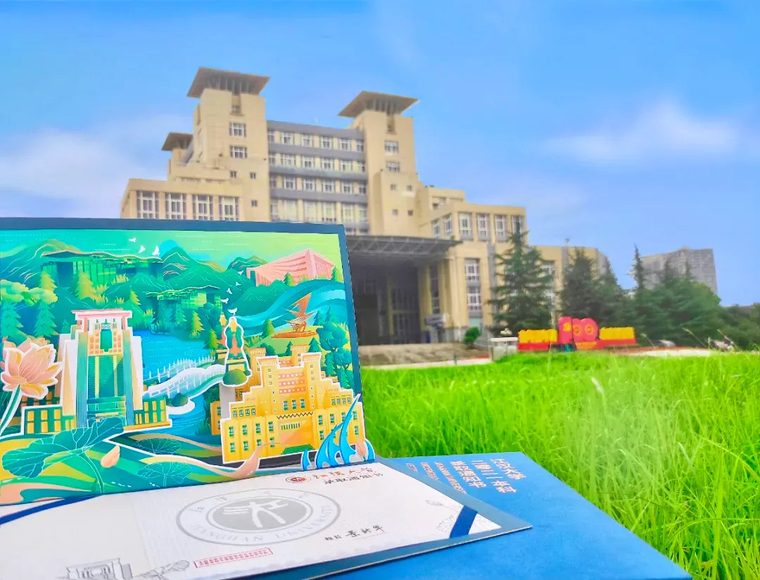 普通文理类一本线以上考生占比93.44%，江汉大学生源质量大幅提升