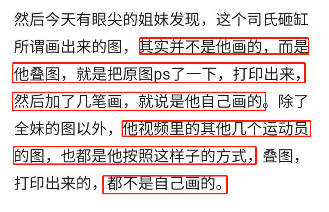 2021年花样作死的10位网红，有人账号被封630年，有人沦为阶下囚