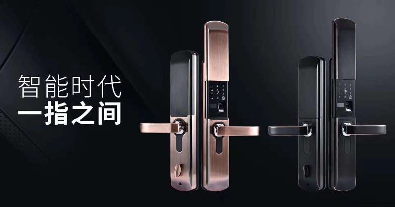 两三百与两三千的指纹锁区别在哪？