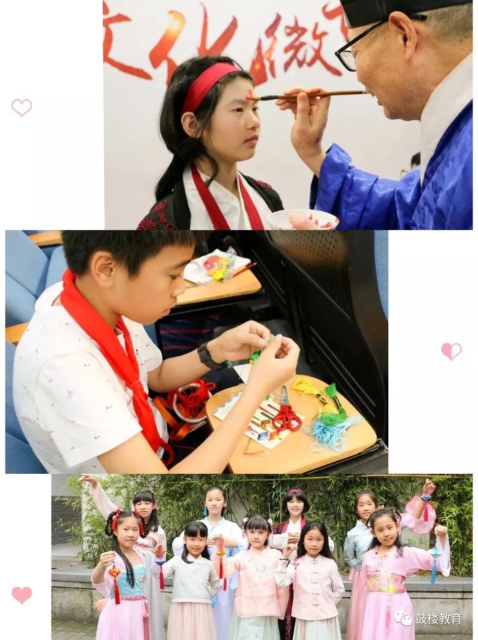 文明风•最美校园竞晒｜福州市林则徐小学