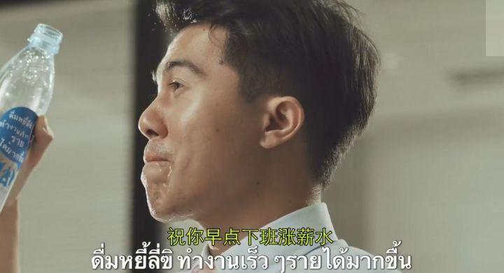 马云、乔布斯惨遭恶搞，泰国广告简直就是广告圈泥石流