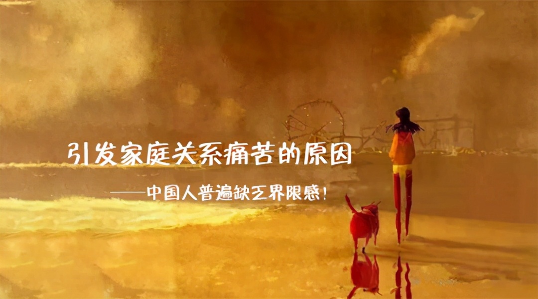 婆媳关系：当男同胞做到这两句话，婆媳就似母女了