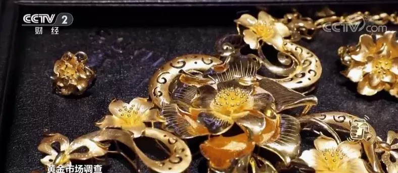 抢购黄金首饰!一克上涨42元!火的是3D硬金、5G黄金