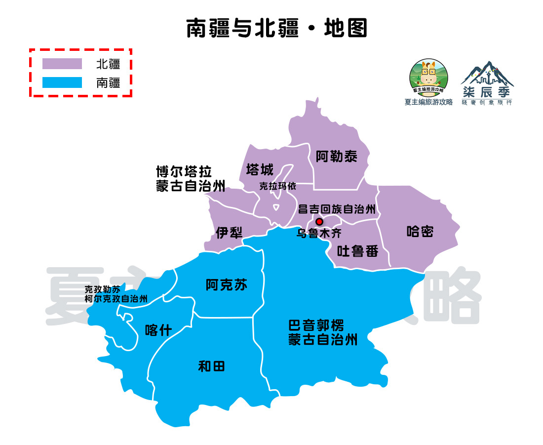 国内自驾游，都有哪些经典线路？