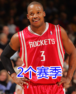 姚明在nba有哪些好友(细数姚明NBA五大队友！姚麦组合最默契，弗老大穆大叔亦师亦友)