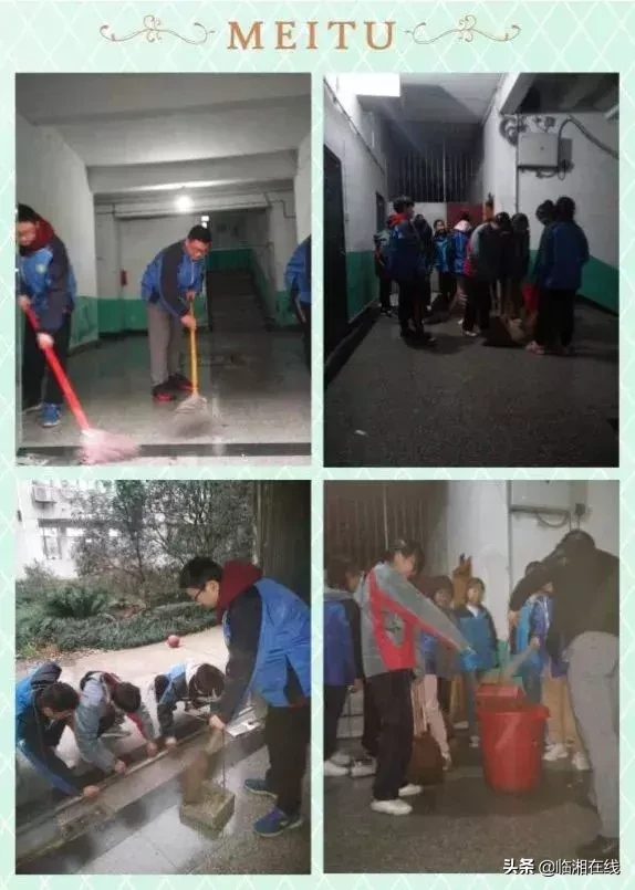 临湘二中学子们以他为榜样，青春志愿勇担当！