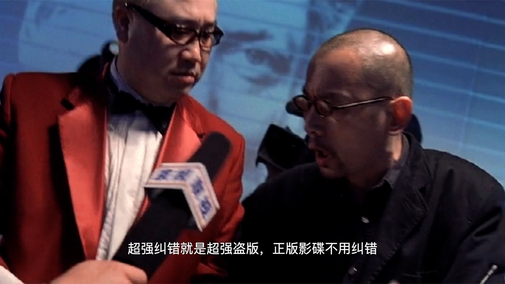K 歌、看片、玩游戏，当年的 VCD 机满足了我的所有幻想