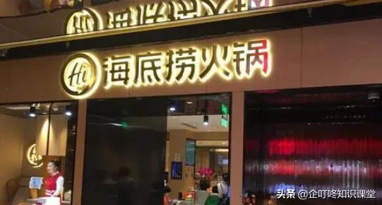 餐饮店的“招财”门头应该怎么做，你的招牌做对了吗？