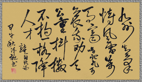 经典的诗在古代灿若星河，而今已寸草不生