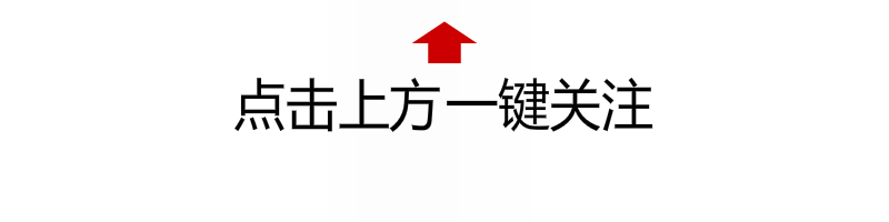 2019年感动中国十大人物：她以平凡之躯书写不凡人生，用坚守与大爱温暖时代