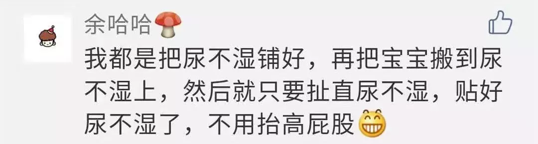 每次给宝宝换尿布，总是哭闹不停，结果一查惊人脊柱受伤！