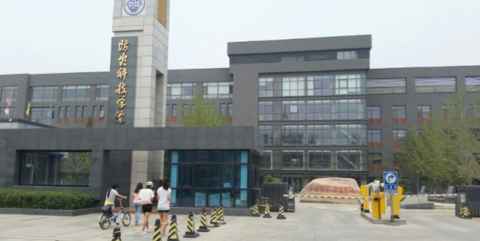 河北3所部属二本高校，就业率高发展前景好，500分左右考生可捡漏