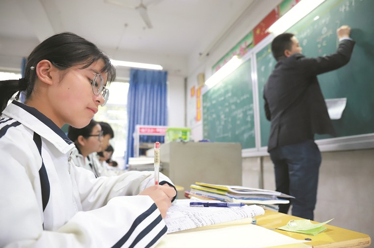 新高考模式迎来大调整，3+1+2或变成3+2+1，预计明年开始落实