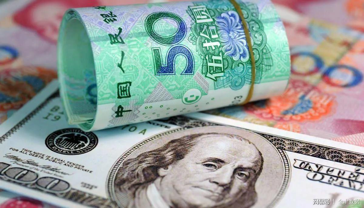 人民币能否取代美元成为国际通用货币？
