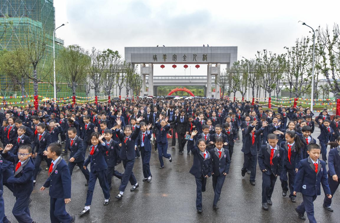 赣州市文清外国语学校谱写未来发展新篇章