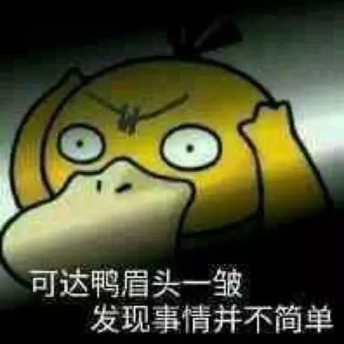 汽车仪表盘感叹号代表故障，常见10种灯亮需警惕