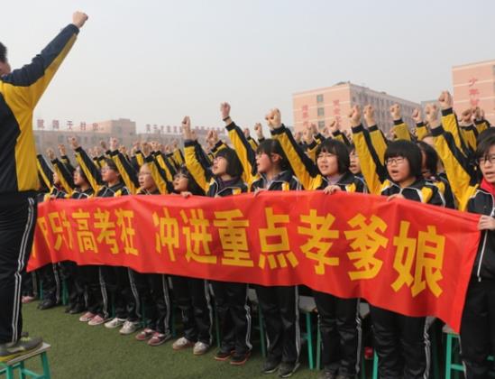 这一“高考捷径”被堵住，将于明年正式实行，河北考生半喜半忧