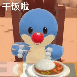 摩尔庄园动图表情包：小姐少爷，该起床了