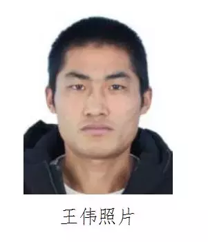悬赏！陕西公开缉捕第一批52名涉黑涉恶案件在逃人员，名单来了