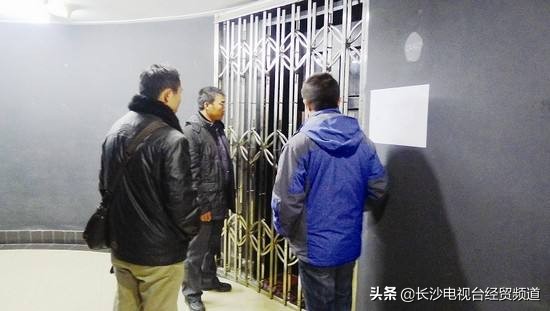 新房装修，14万全款已付，业主2年后归来，装修公司却人去楼空