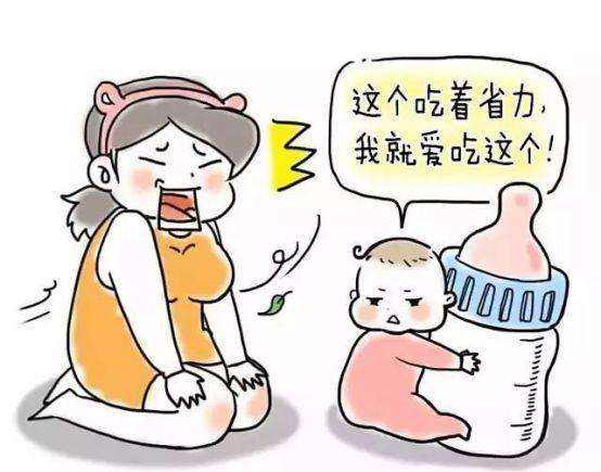 宝宝拒绝母乳只喝奶瓶，错在谁？弄清原因顺利帮孩子渡过厌奶期