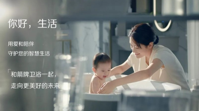 裝修廁所別犯傻，10大衛(wèi)浴品牌推薦，任誰(shuí)都坑不了你