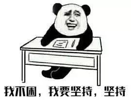 怎么样一次性通过会计中级职称考试？