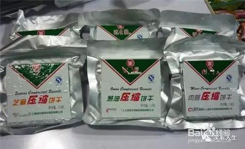 哪种压缩饼干比较好吃