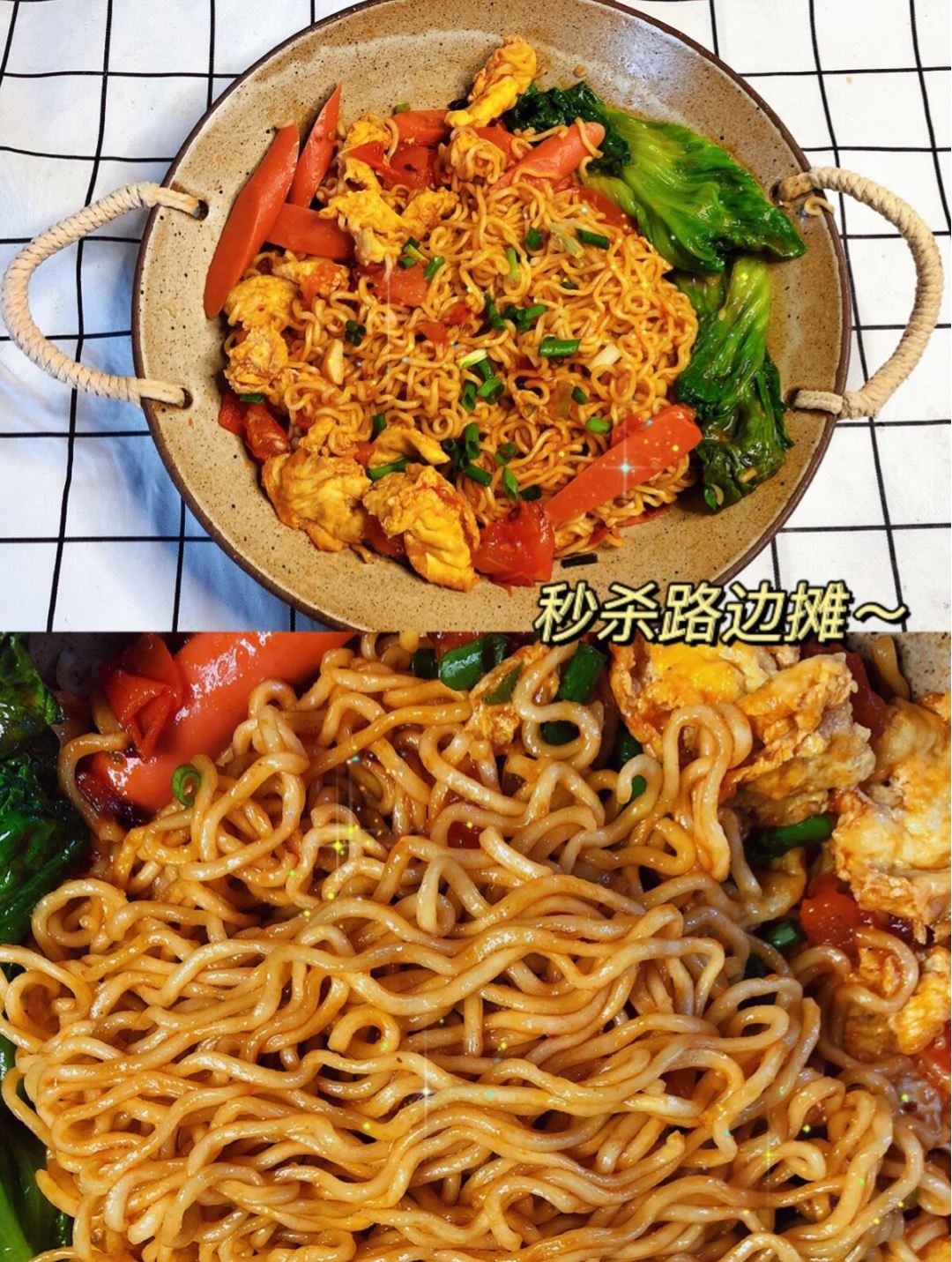 方便面怎么做好吃,方便面怎么做好吃又健康又有營養