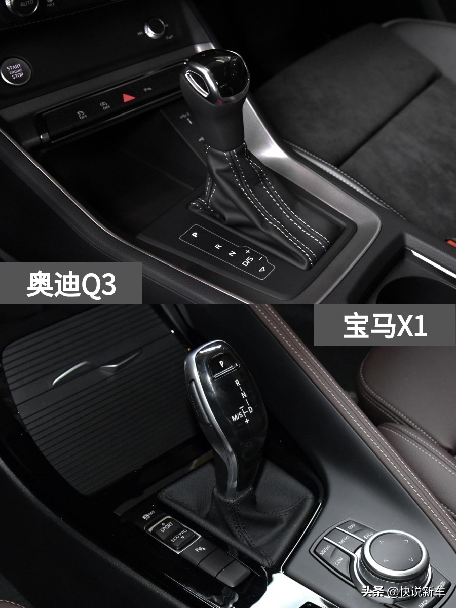 竞争主流合资，豪华入门SUV有哪些实力？奥迪Q3VS宝马X1