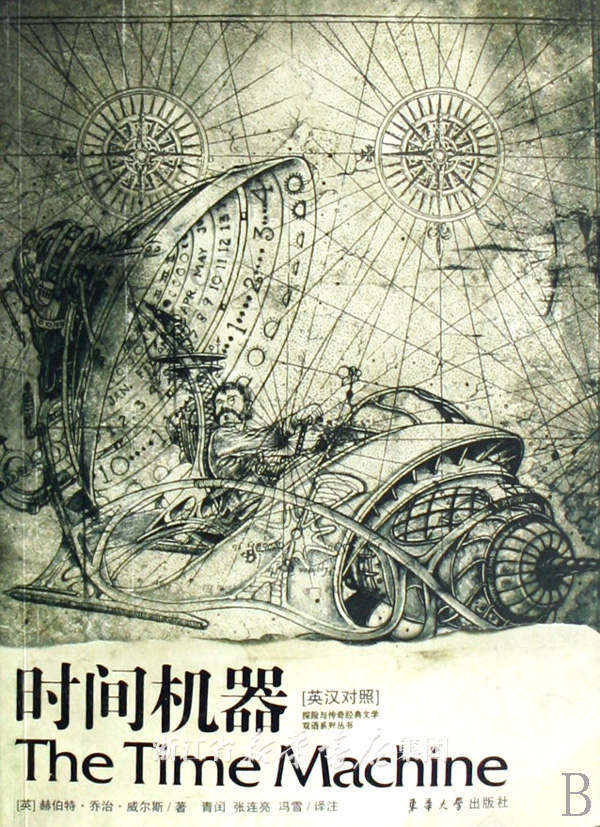 年末书单大放送！可以和孩子一起看的书，家长们看过来