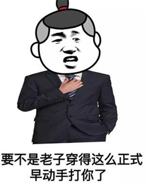 搞笑GIF:你们也实在是太会玩儿了吧