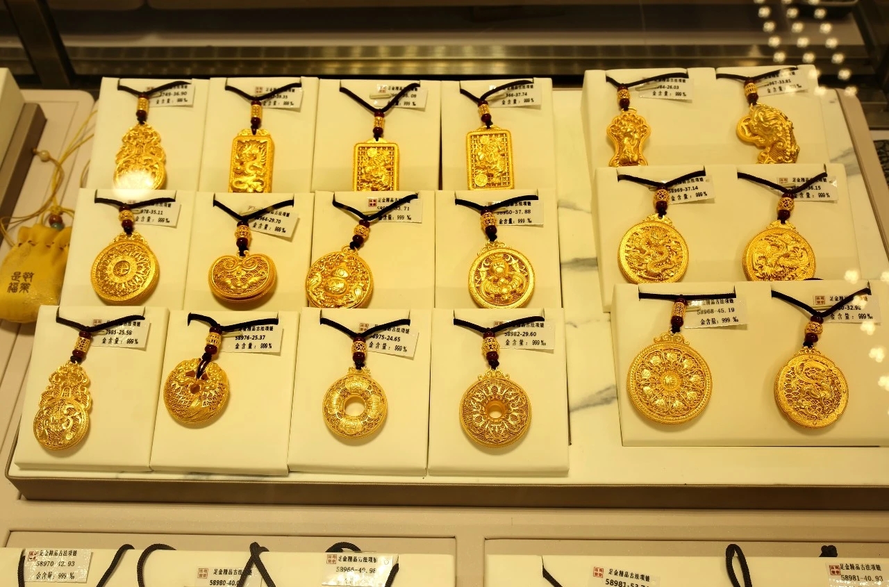 10000元可以买哪种黄金首饰(5000块钱买黄金首饰能买哪种)