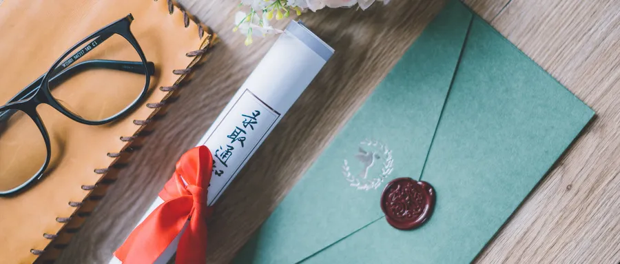 河北高考查分时间公布！还有这些事情需警惕