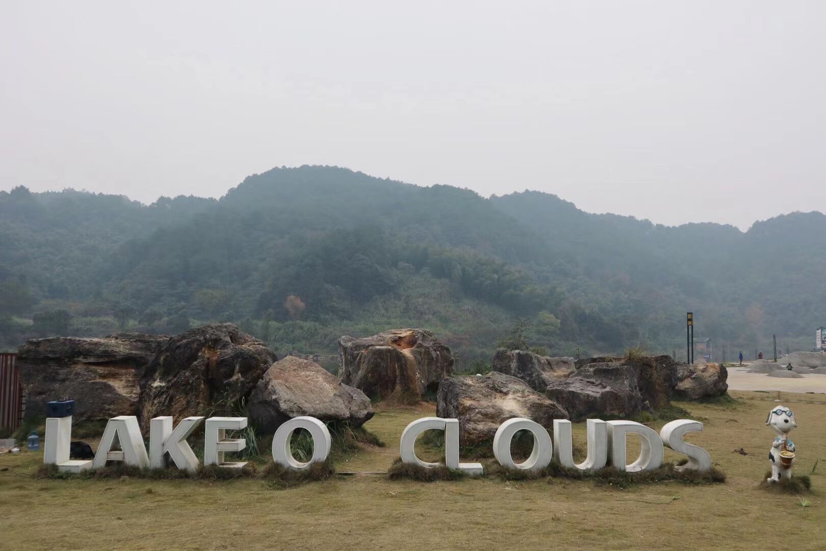 重庆的小众露营地！搭帐篷、爬山、钓鱼……不要门票