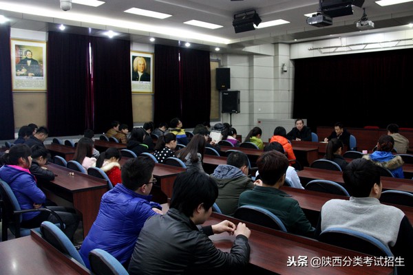 魅丽校园行之-西安铁路职业技术学院