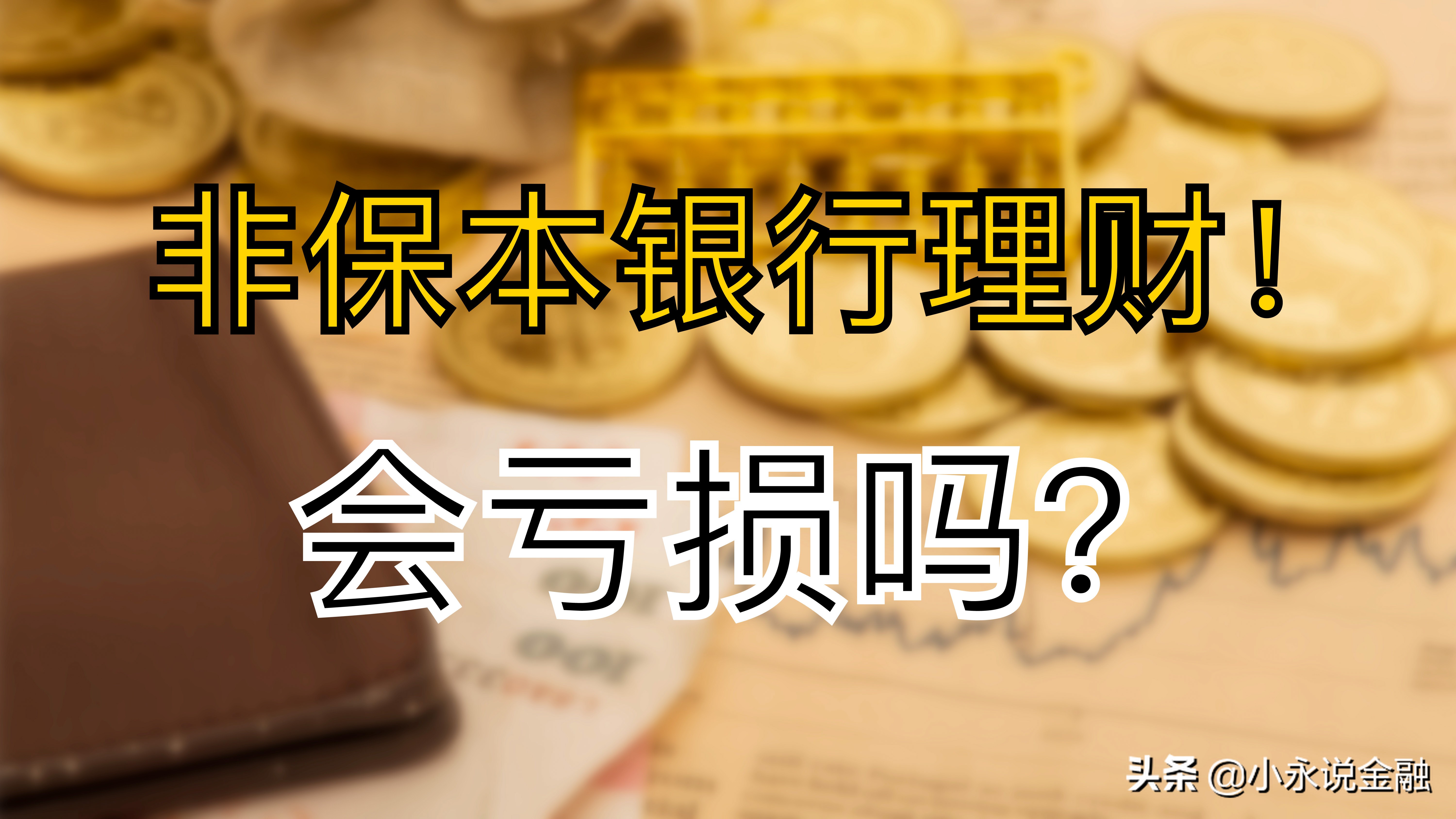 建设银行网站首页公司机构客户_中国建设银行公司机构客户_银行业务网站