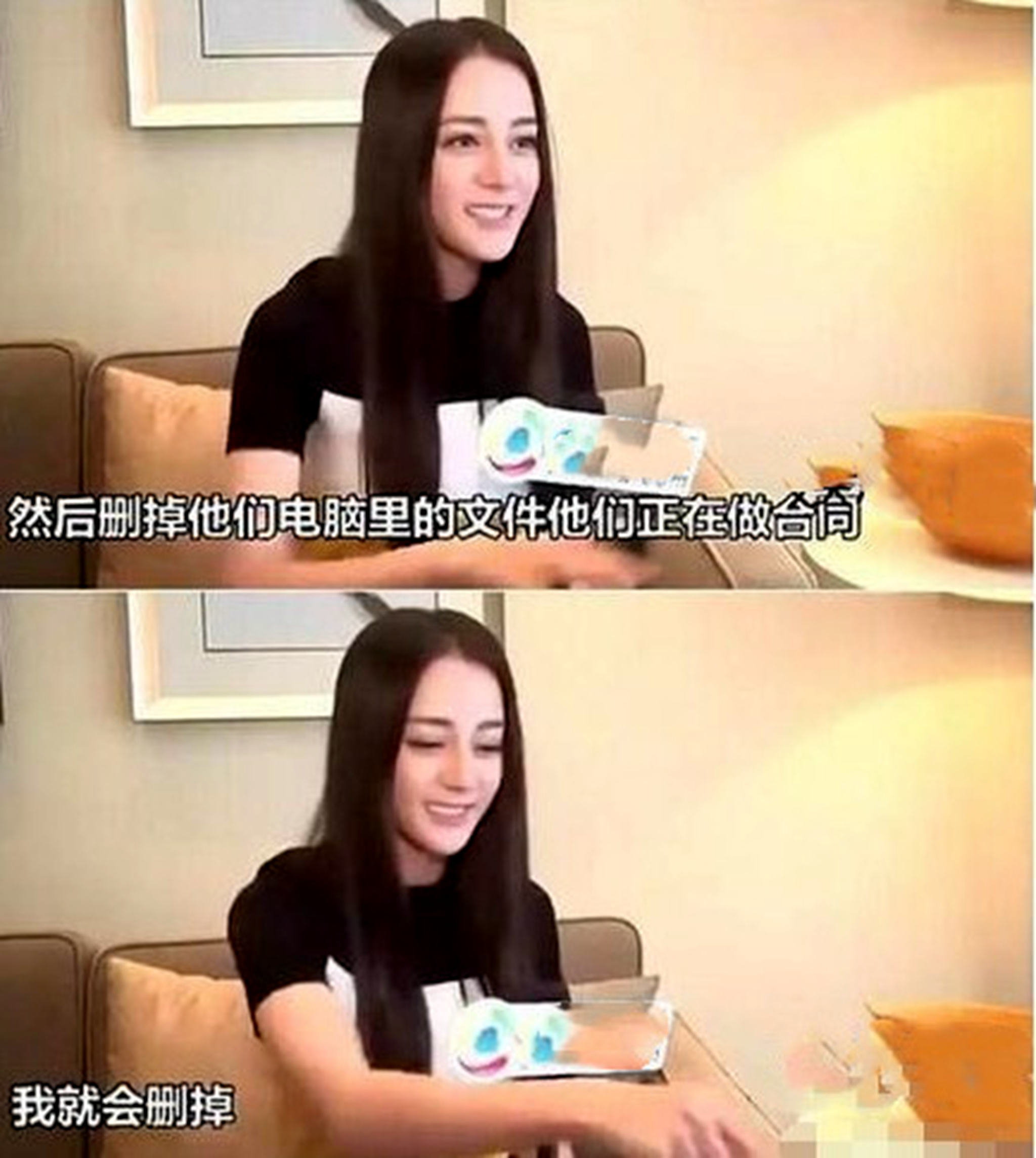 “7300万粉丝灰姑娘”迪丽热巴的“饭圈”专宠史