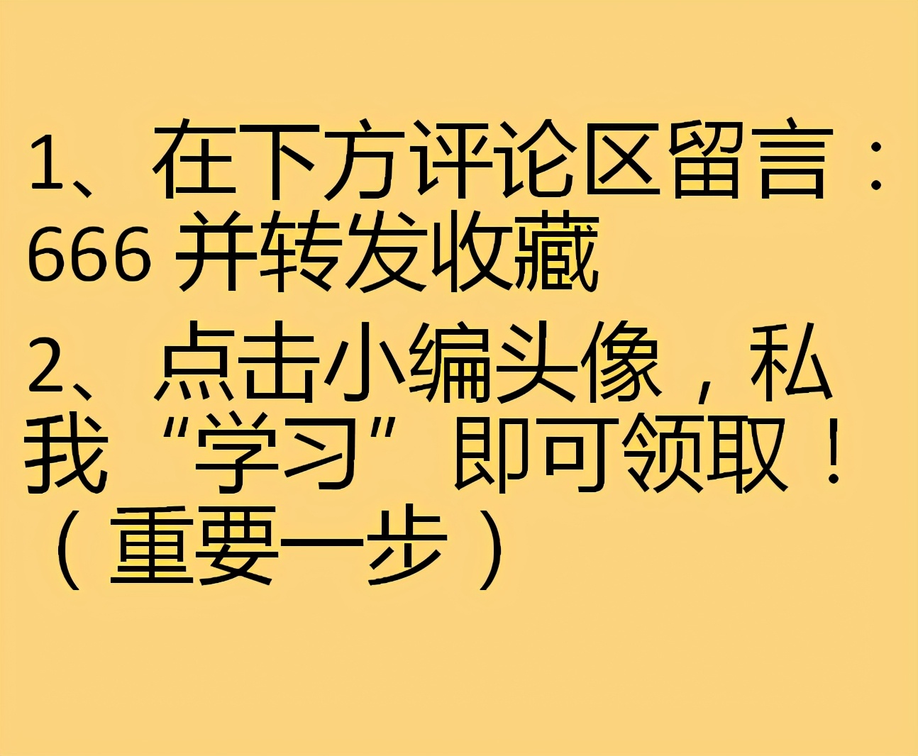 速速收藏！超详细的会计岗位职责大全来啦！再也不怕工作效率不高