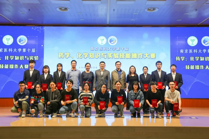 重磅！莫愁中专药剂“3+4”本科项目官宣来啦！