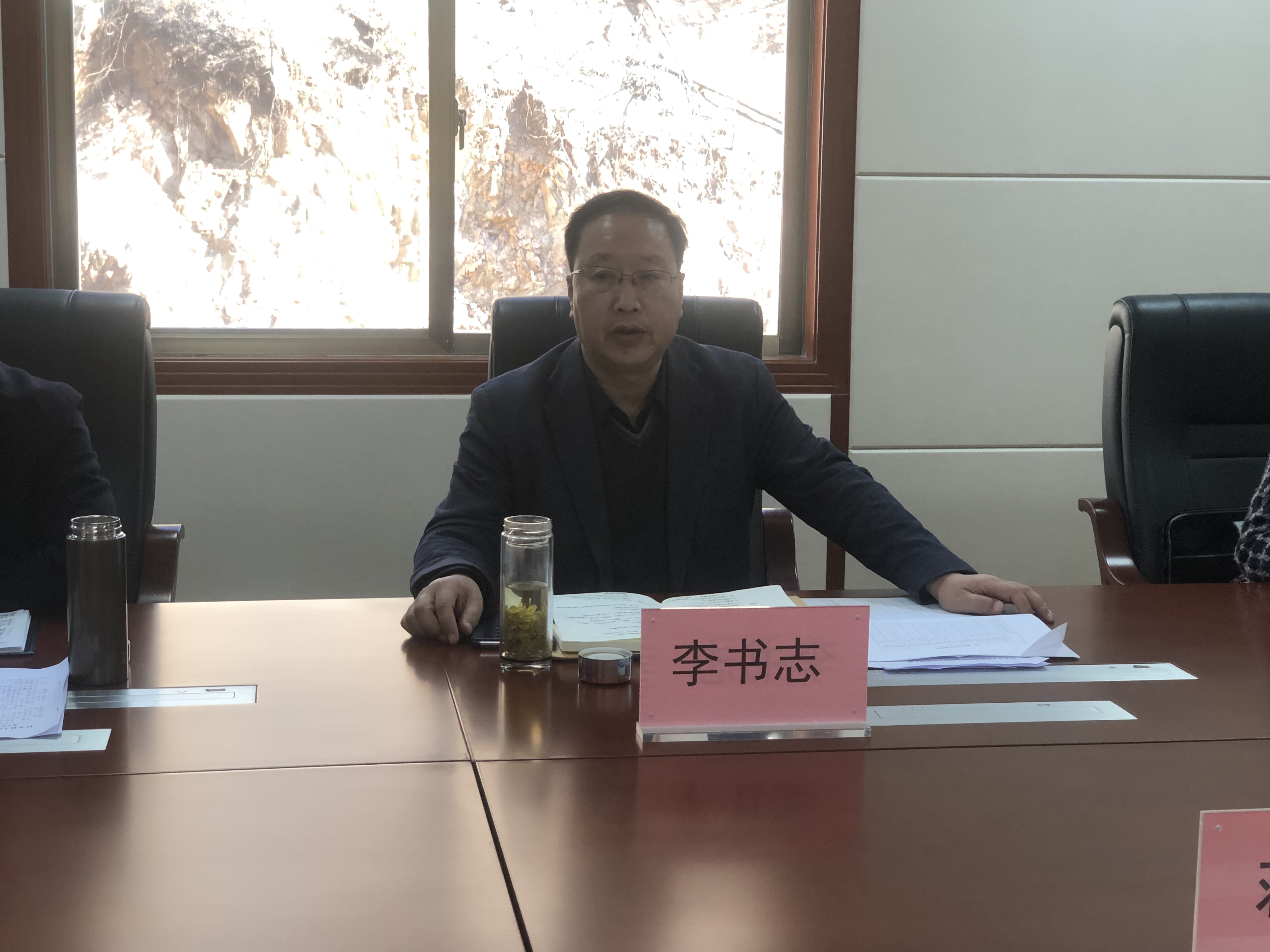 商洛市人民检察院副检察长李书志一行深入柞水检察院检查指导工作