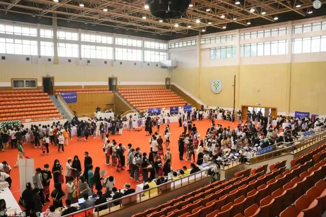 扬帆起航｜北语喜迎2021级本科新生