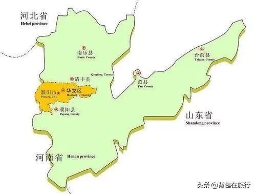 濮阳景点有哪些推荐濮阳好玩的一些景点
