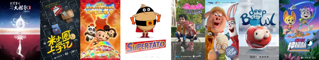 国漫崛起时,腾讯在线视频扮演什么角色?