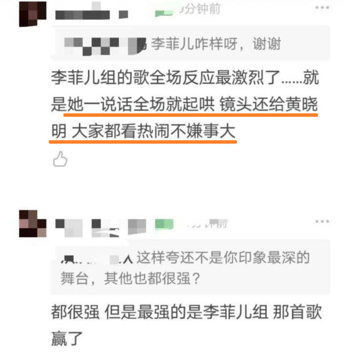 41岁张柏芝《浪姐2》神颜照出圈！鼻型优越，隆鼻都长不成这样