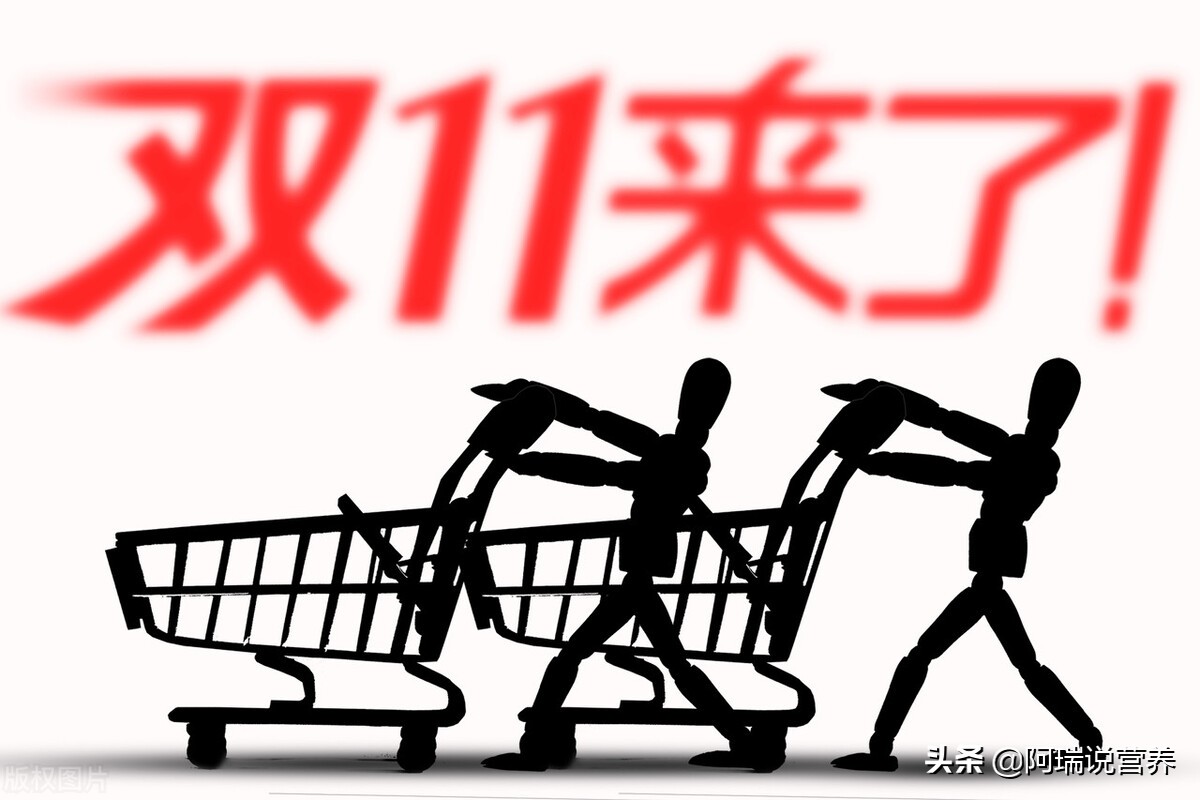 妈妈网购保健品被骗2000元，因为不知道正规保健品有这个标识