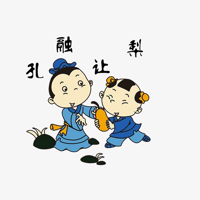孔融让梨恐怖真相，长大后却因不孝被满门抄斩
