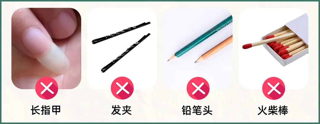 耳屎越掏越多?这样掏耳朵,危害远比想象严重