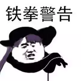 宝宝鼻塞难受,睡眠困难?知道这些小技巧,让宝宝轻松入睡!